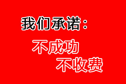 离婚纠纷中的民间借贷调解可行性