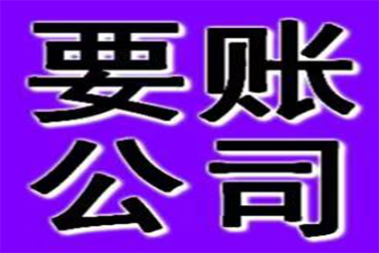 借贷判决执行申请的时间节点是怎样的？